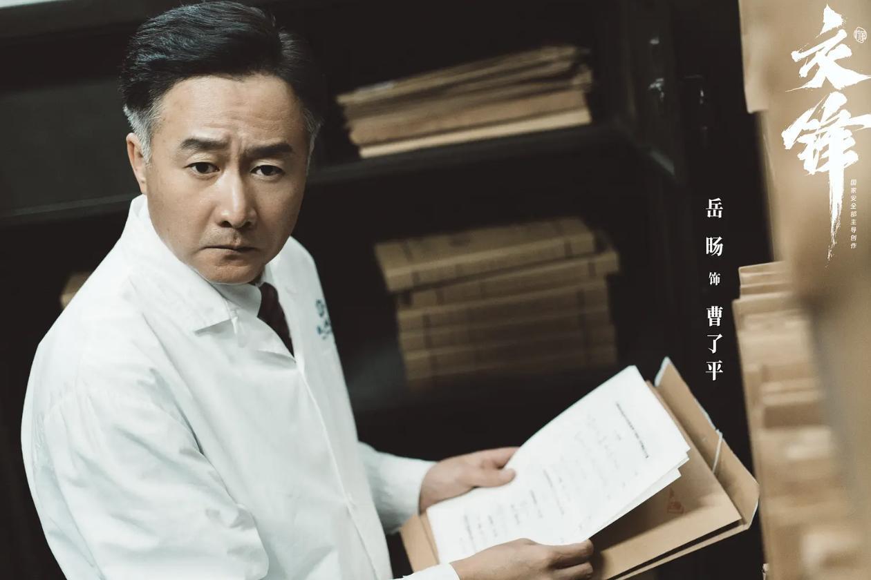 妈祖在福建人心里的地位真的无人能敌啊！

《交锋》里曹了平被同事发现泄露国家机密