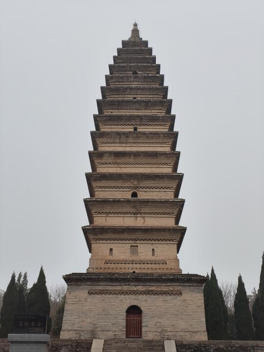 宝轮寺塔，河南三大保存完好的金塔之一