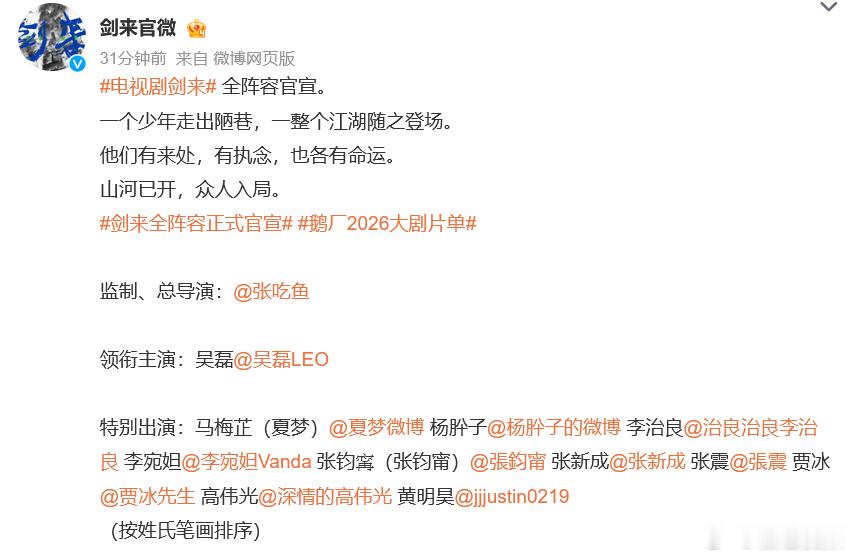张钧甯原名张钧甯原名原来叫张钧𡩋，完全是生僻字诶张钧甯原名生僻字