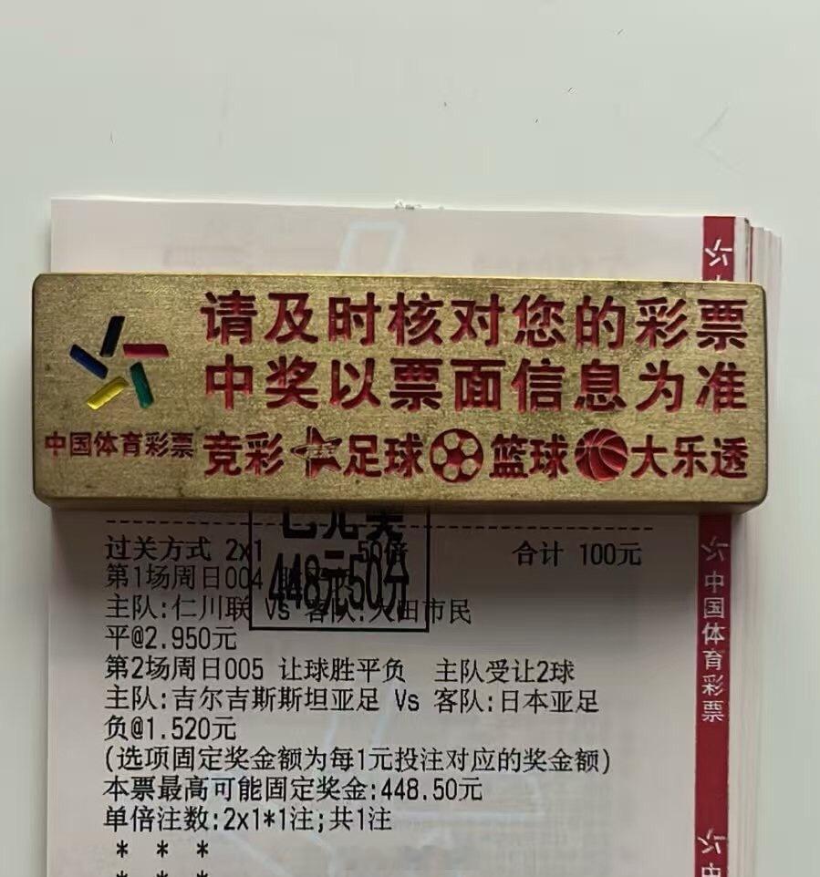 早场两场精选不负期待！跟上节奏的兄弟一同吃肉[拳头][拳头][拳头] ​​​