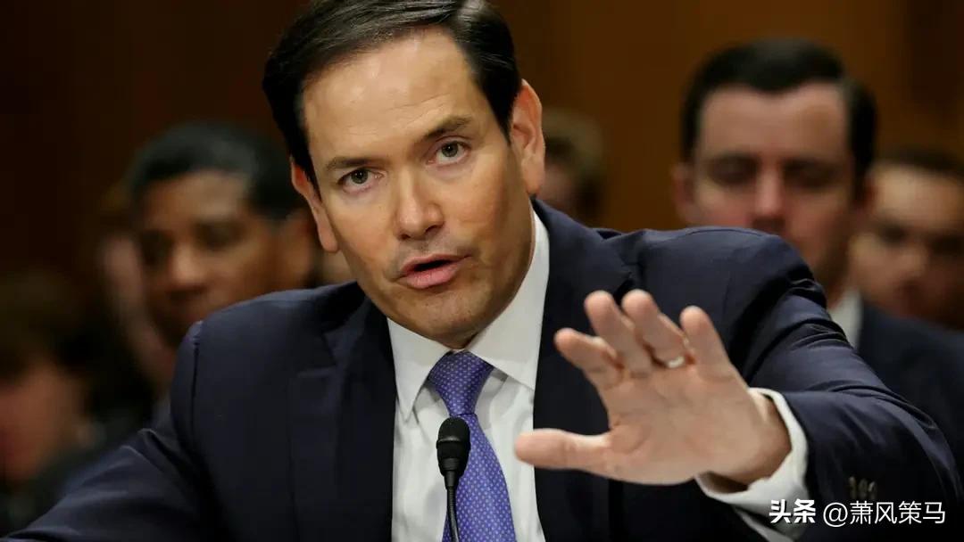 反华急先锋低头求解禁？

鲁比奥这波操作太讽刺！这位当年带头冲在一线的强硬政客，