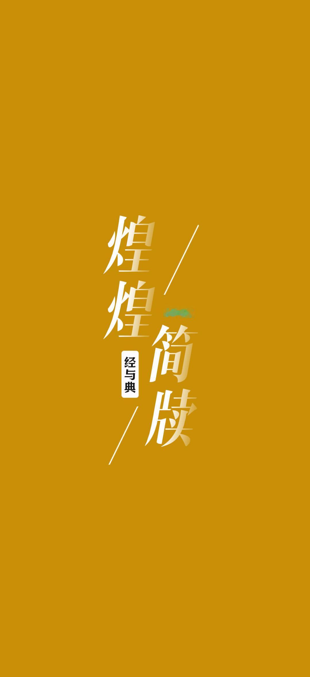 学习经典的第136天，
战国时的王者有哪些毛病？
其实，
我看来，
大争之世，