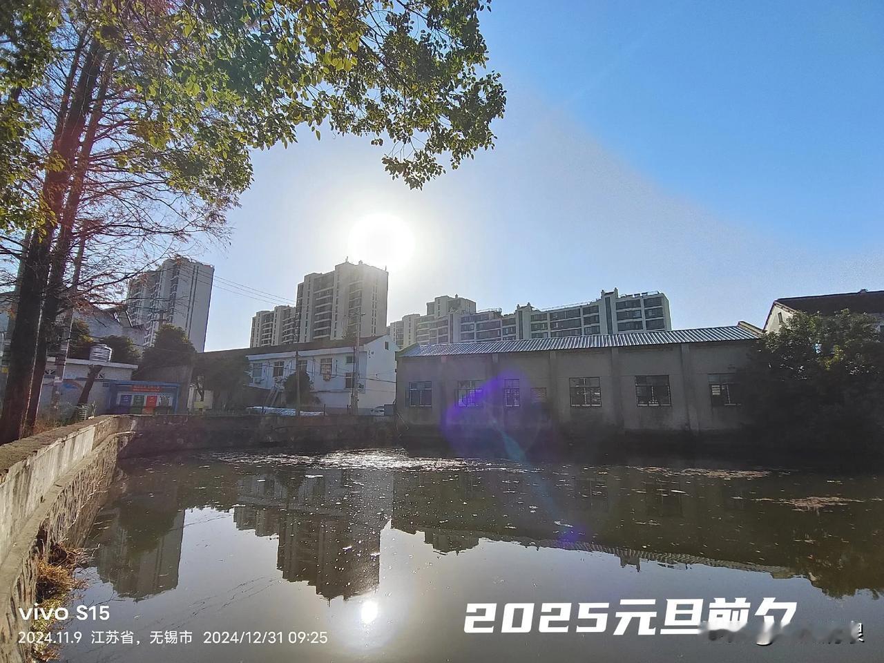 一张图记录元旦假期