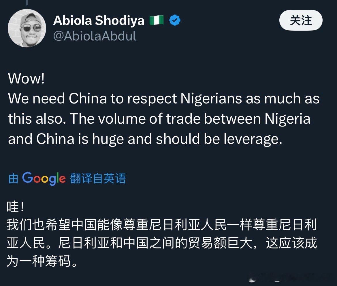 嘴上说着让别人尊重自己，结果自己才是最不自重的人be like： 