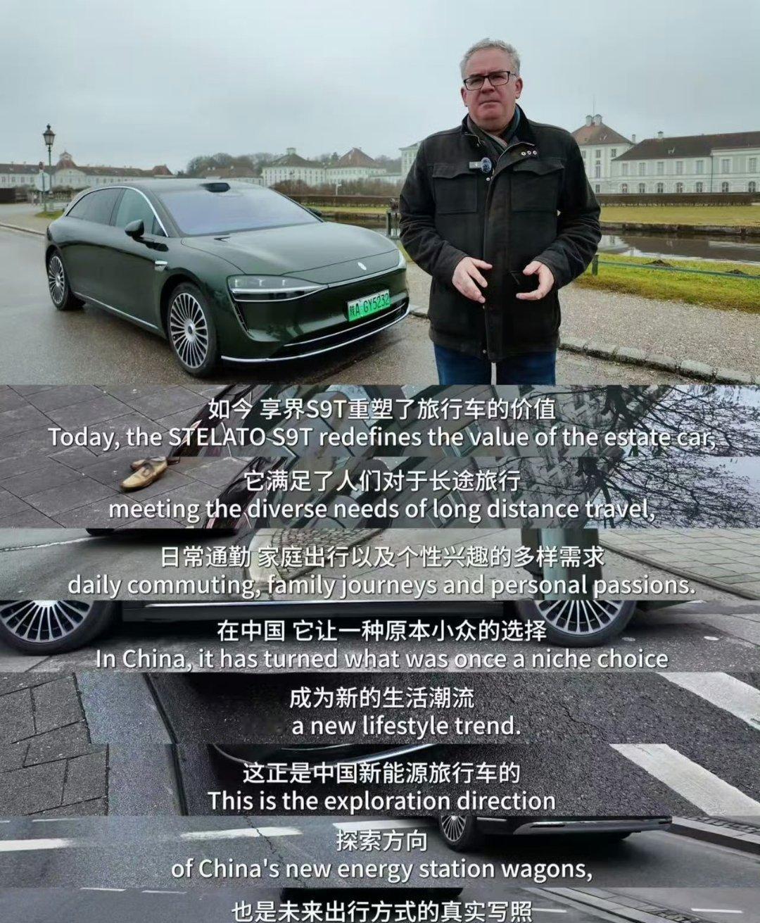 这位外国的朋友说的特别有道理，让原本小众的喜好成为一种新生活的潮流，这就是旅行车