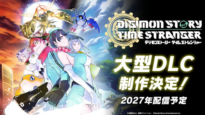 【《数码宝贝物语：时空异客》大型 DLC 制作决定】《数码宝贝物语：时空异客》官
