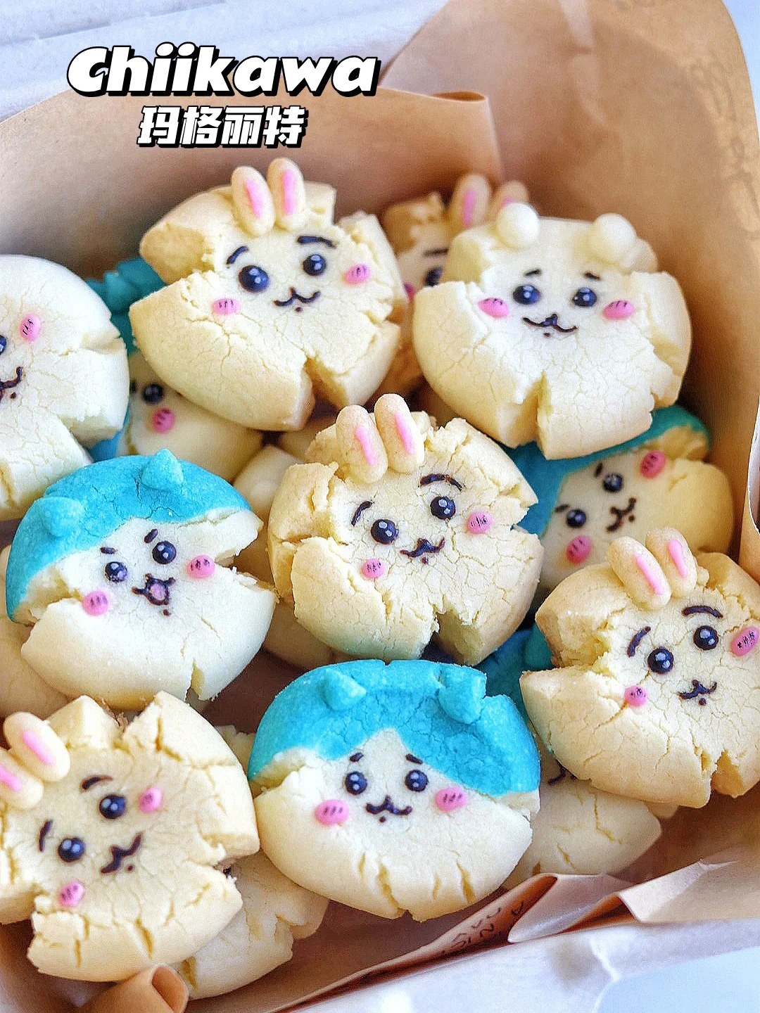 🔥Chiikawa玛格丽特饼干！简单 0失败
