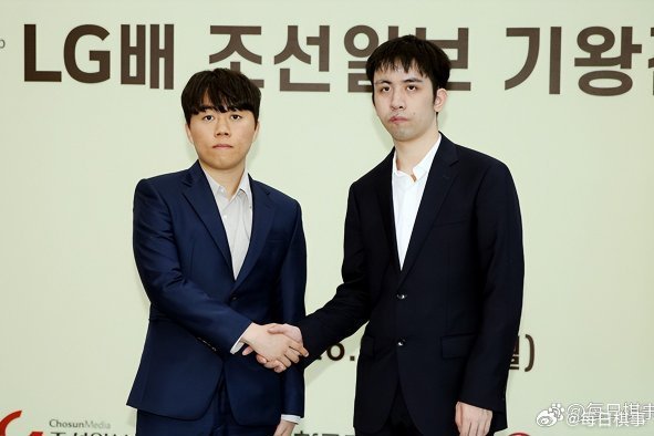 《2026.6.12围棋赛事：LG杯半决赛，王星昊胜申真谞，杨楷文负申旻埈》网页