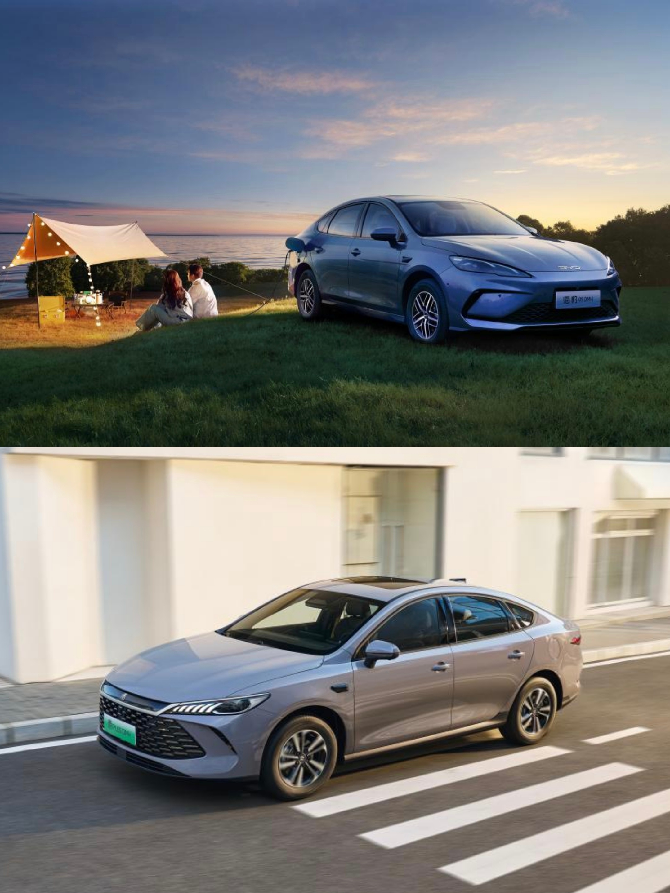 10万左右的插混还有谁？细数的话还是不少，但是纯电续航一般只有80~120公里，