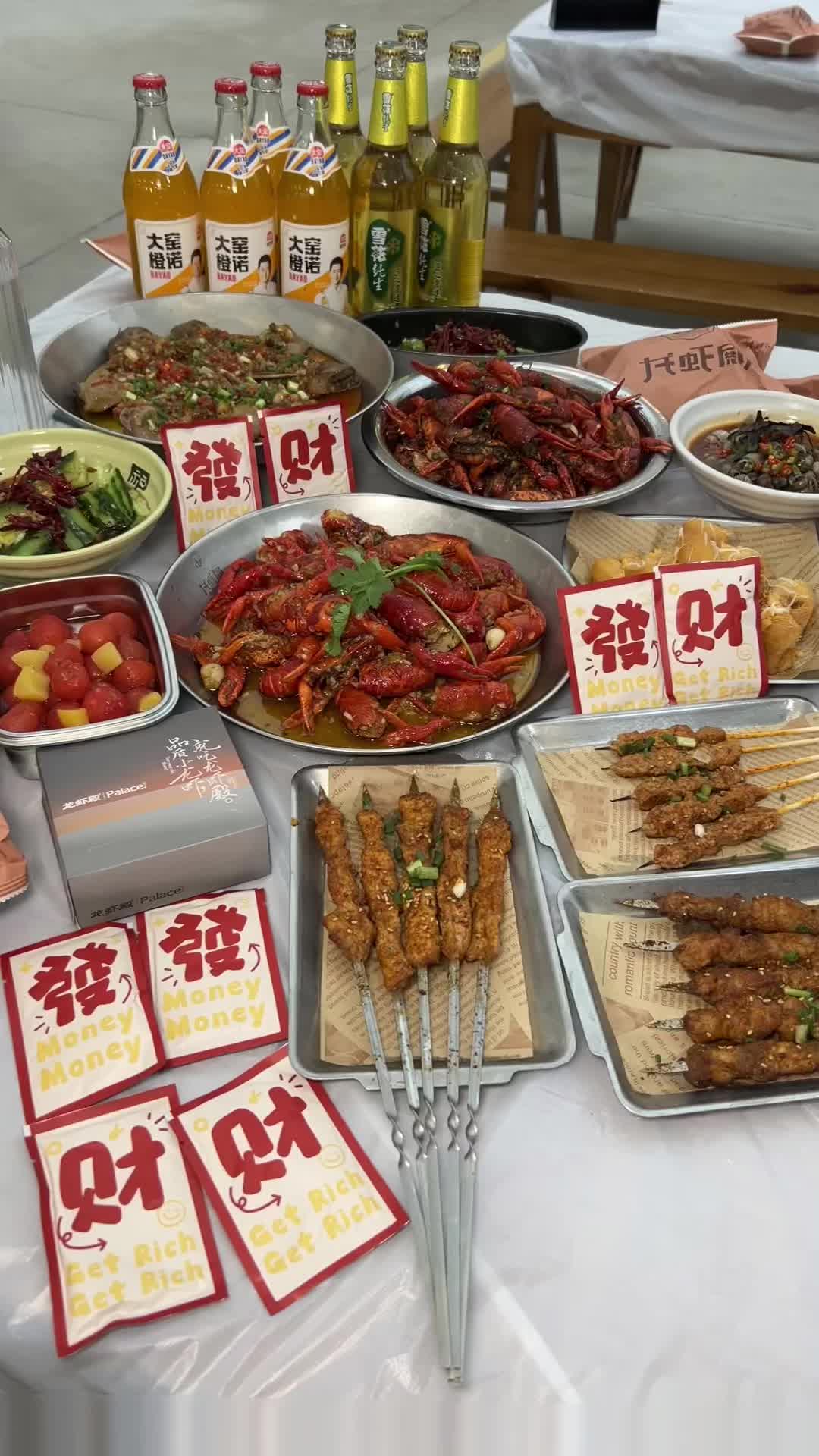 东西湖龙虾殿开业啦！38代100，单次最多使用2张•每人最多买4张•除...