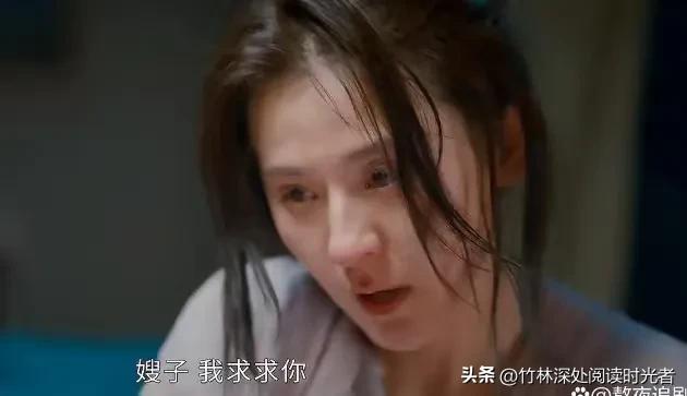 《灼灼韶华》周燕是个贪心不足之鬼，见韶华开药房赚了大洋，就动起歪脑筋来。

周燕