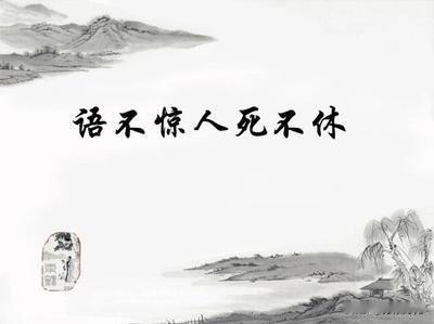 自媒体的饭圈儿化挺严重。前些天董宇辉访谈周星驰说至少看了500遍《大话西游》，连