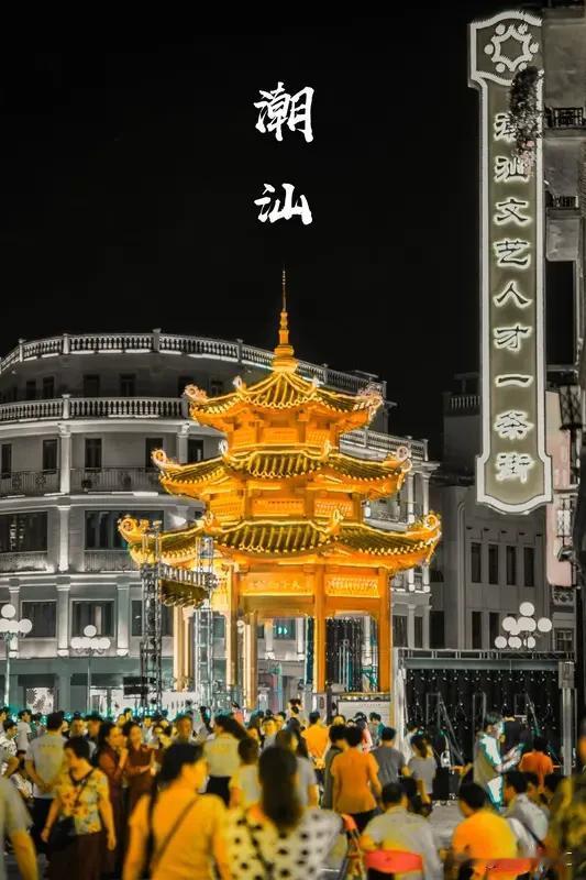 广东潮汕人很少进厂打工，原因还挺多的。潮汕地区自古重商轻农，以前这片地穷，田地少