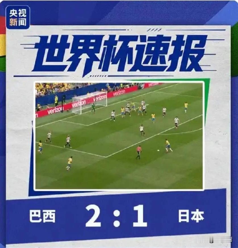 鬼子就像一个小县城的学霸考上了大城市重点高中，于是乎飘的很，不太清楚自己的定位和
