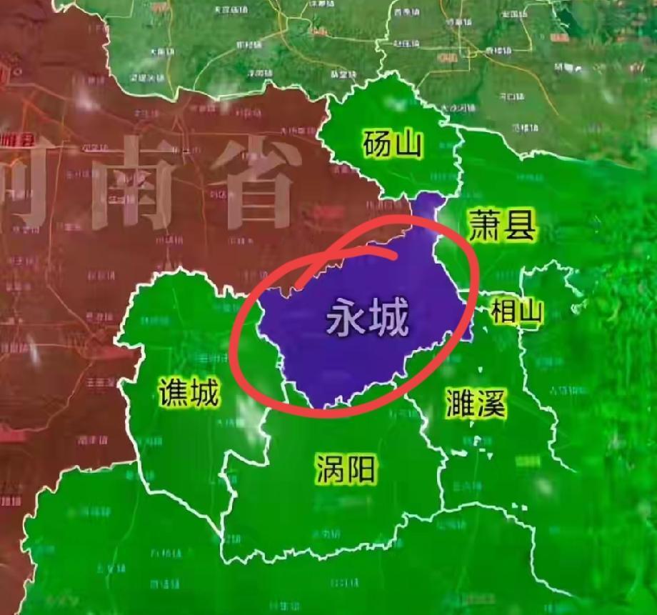 永城的地理位置太特殊了，一块巨石深深地嵌入皖北大地，虽然属于河南省，但是和亳州的