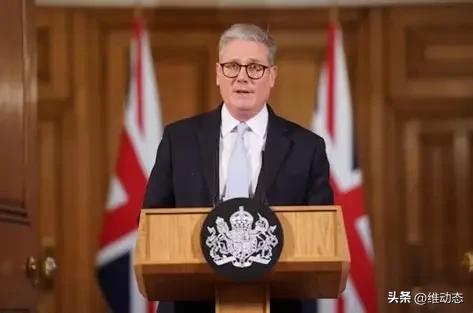 英国的危险游戏：斯塔默的“有限同意”能划定战争边界吗

斯塔默批准美国使用英国基