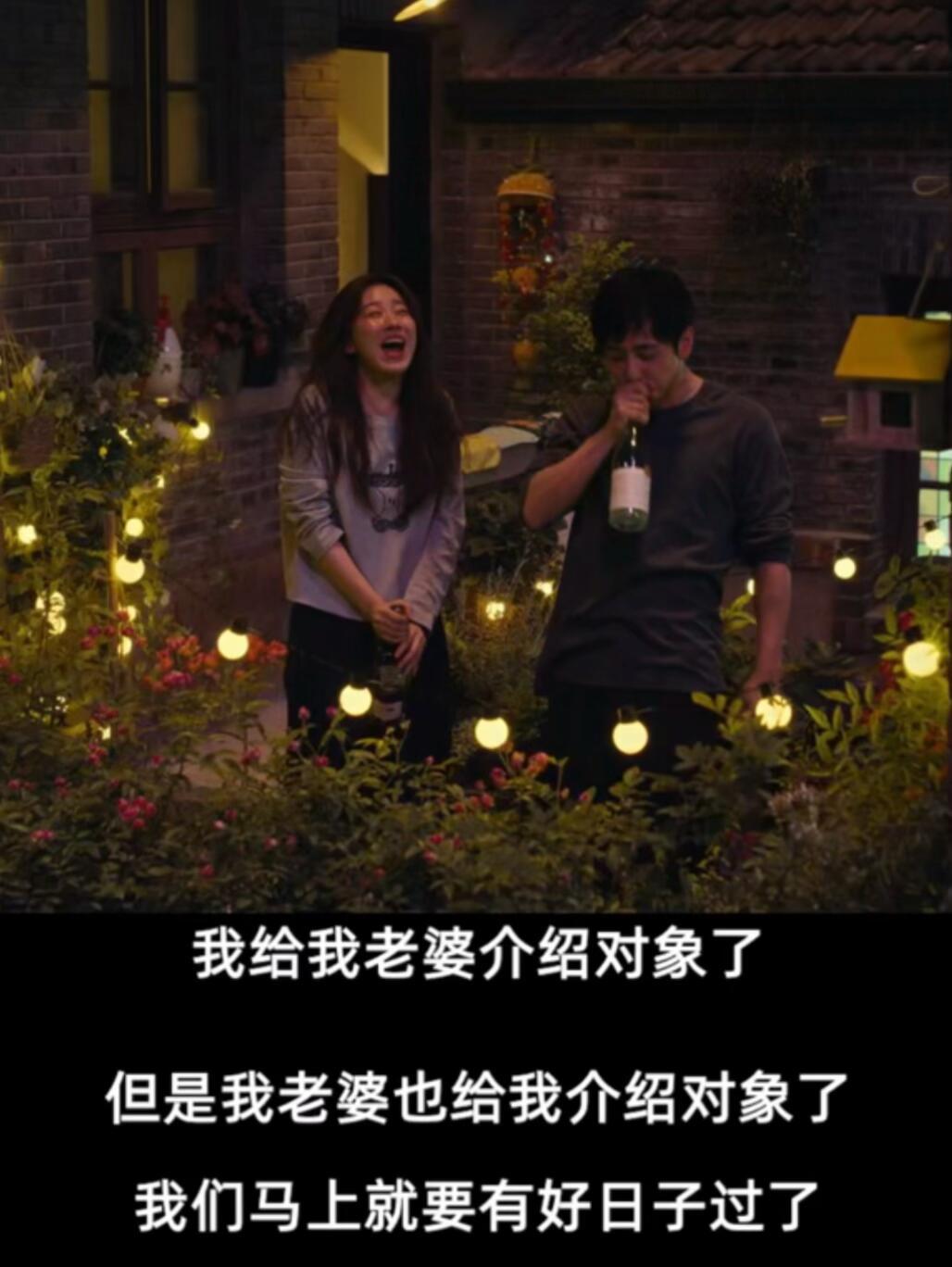 终于有电影让我懂什么是NPD男 《非传统浪漫关系》这段采访封神！标榜模范丈夫的作