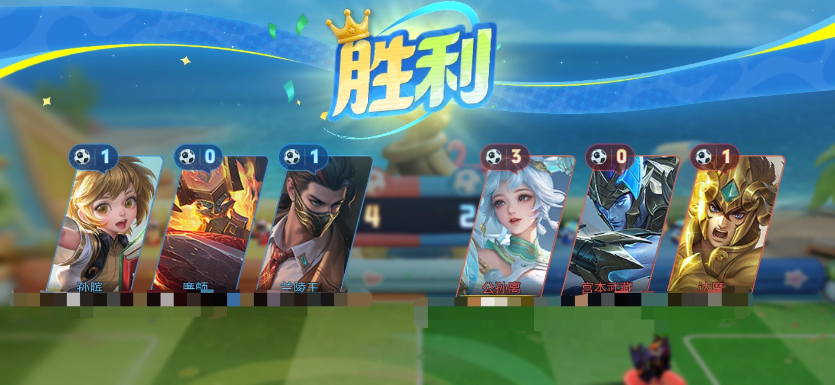 小意可以来找我学习踢足球 