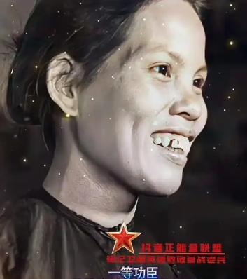 她就是在 1979 年对越反击战中立下奇功的爱国华侨隆美兰，冒着巨大的危险为进攻