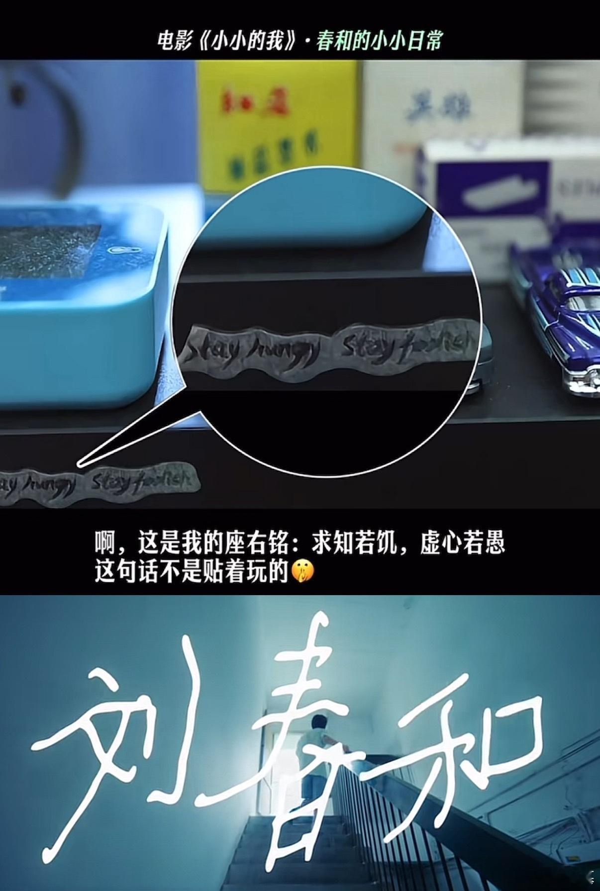 小小的我直戳心窝子  《小小的我》以细腻笔触刻画脑瘫患者生活，妈妈陈露的内心挣扎
