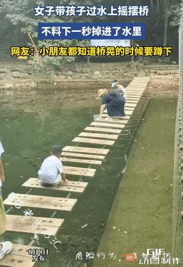 这么大的人了，连小朋友都不如！怎么当妈的