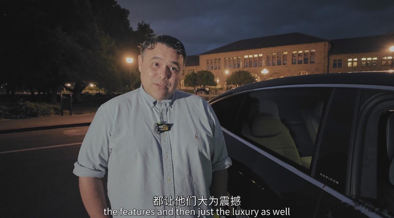 硅谷工程师评中国车别的地方我不知道，你要说硅谷，他们很难不服中国车吧......