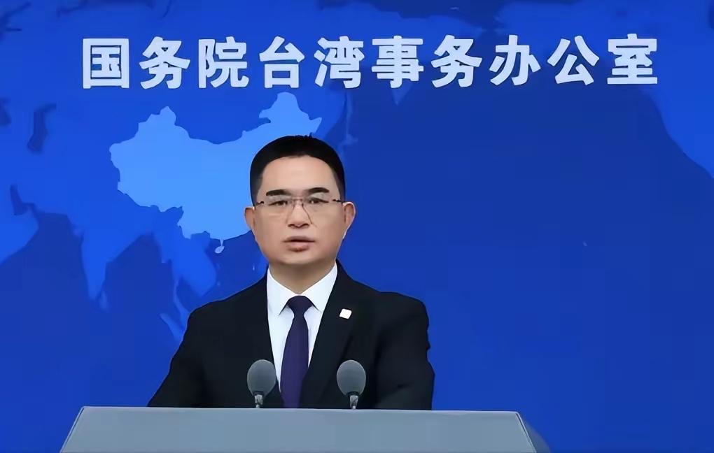 就在刚刚，国台办重磅发声，直接隔空正面回应郑丽文赴美计划，短短一句家常话，句句都