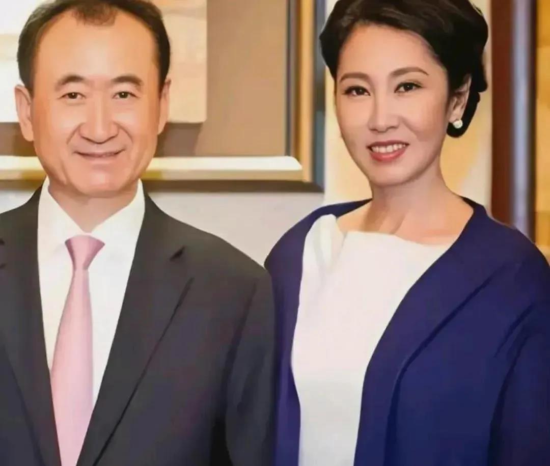 富婆老婆霸气护夫！

王健林的生活似乎总是与财富和权力紧密相连，但这一次，他的妻