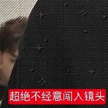 当男朋友想立单身人设时： 