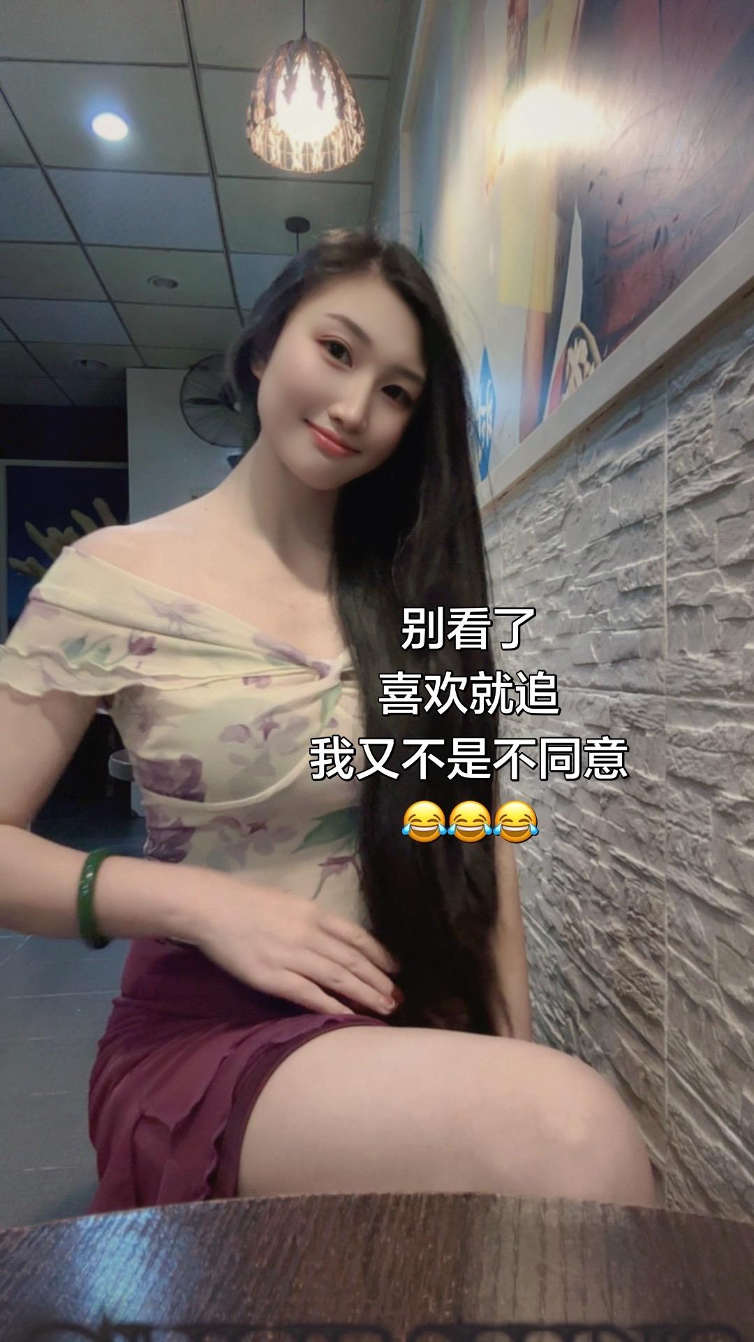 喜欢就追😂露肩穿搭日常 日常穿搭分享 有女人味的一天 露肩上衣