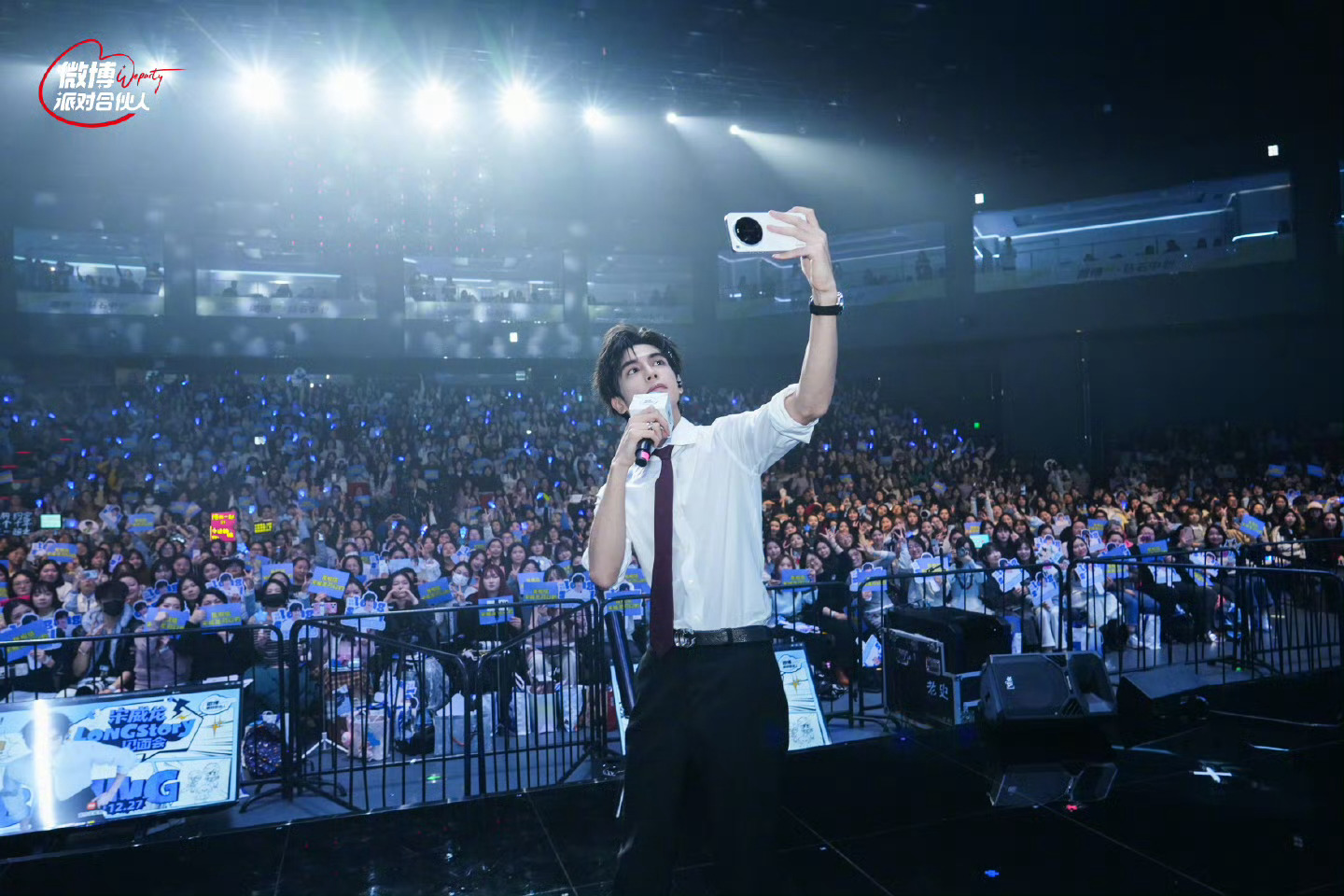 宋威龙 这次换我来拍我的天哪，这也太幸福了吧，不得不说，宋威龙真的好帅呀，很难不