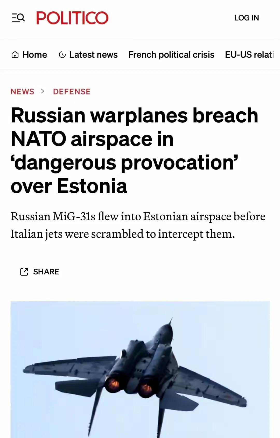 F-35A一路狂追，总算把米格-31框进导弹射程，却迟迟不敢按下发射钮，眼睁睁看