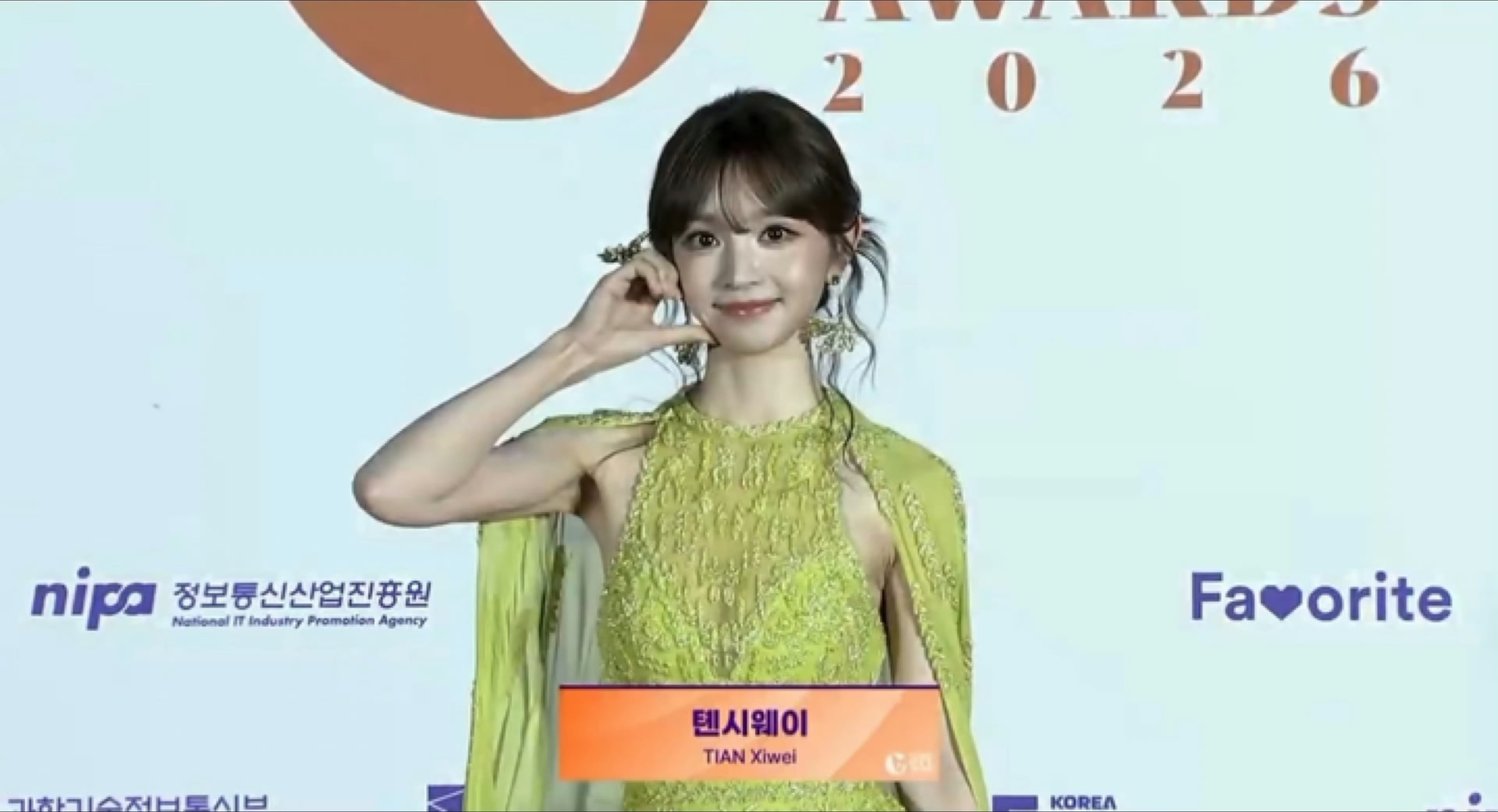 田曦薇好一朵蓝色妖姬恭喜演员🎉🎉🎉太争气啦vvvv！！！！ 田曦薇到了韩国