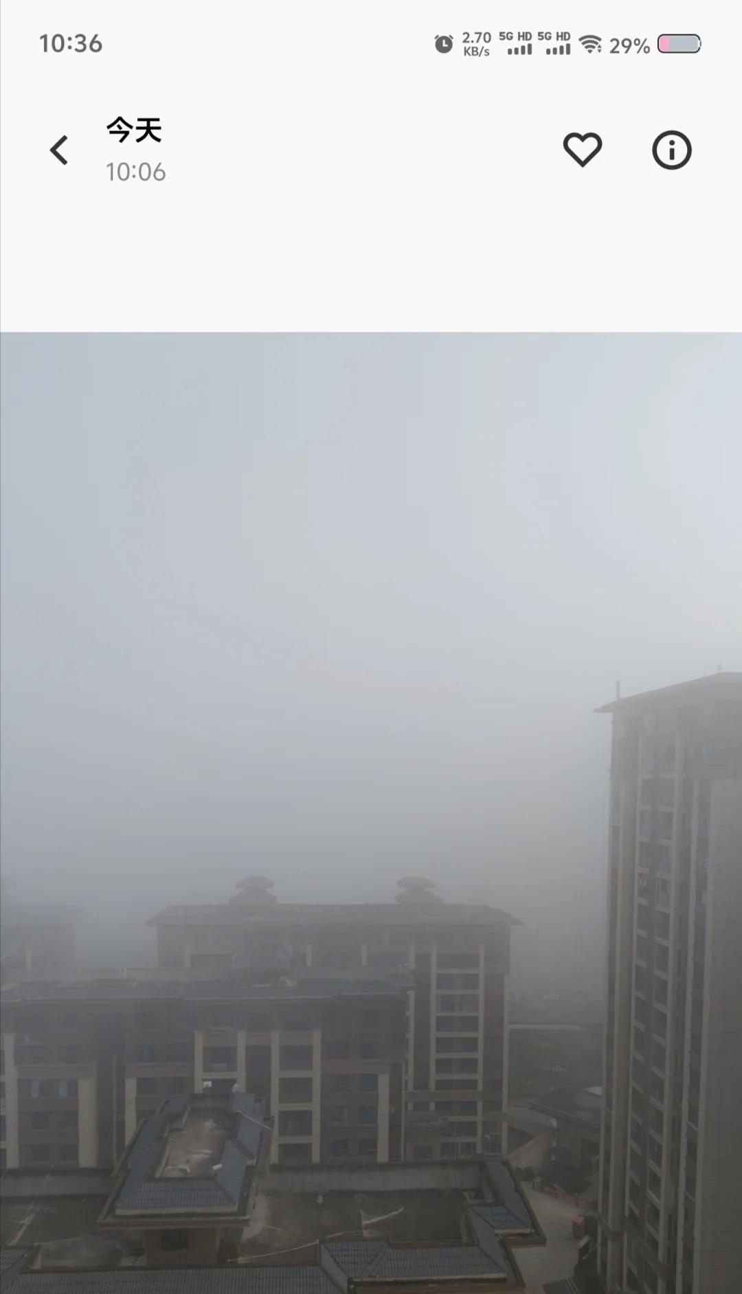 四川的上午十点钟，图二是太阳！
四川 天气 冬天 雾霾