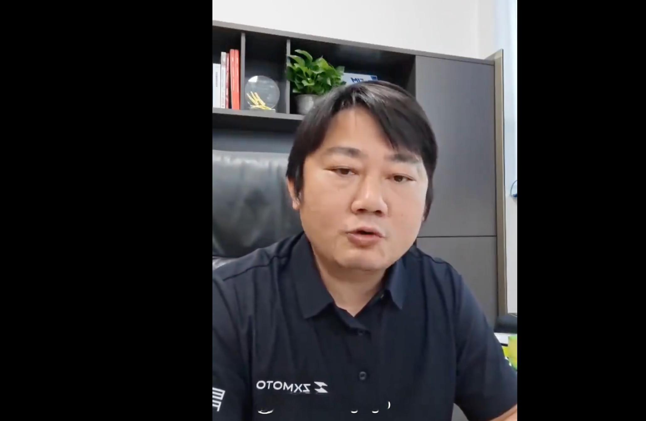 张雪直言别把张雪机车搞成邪教 无论什么项目都适用这个词条，别在顶峰时无差别捧杀，