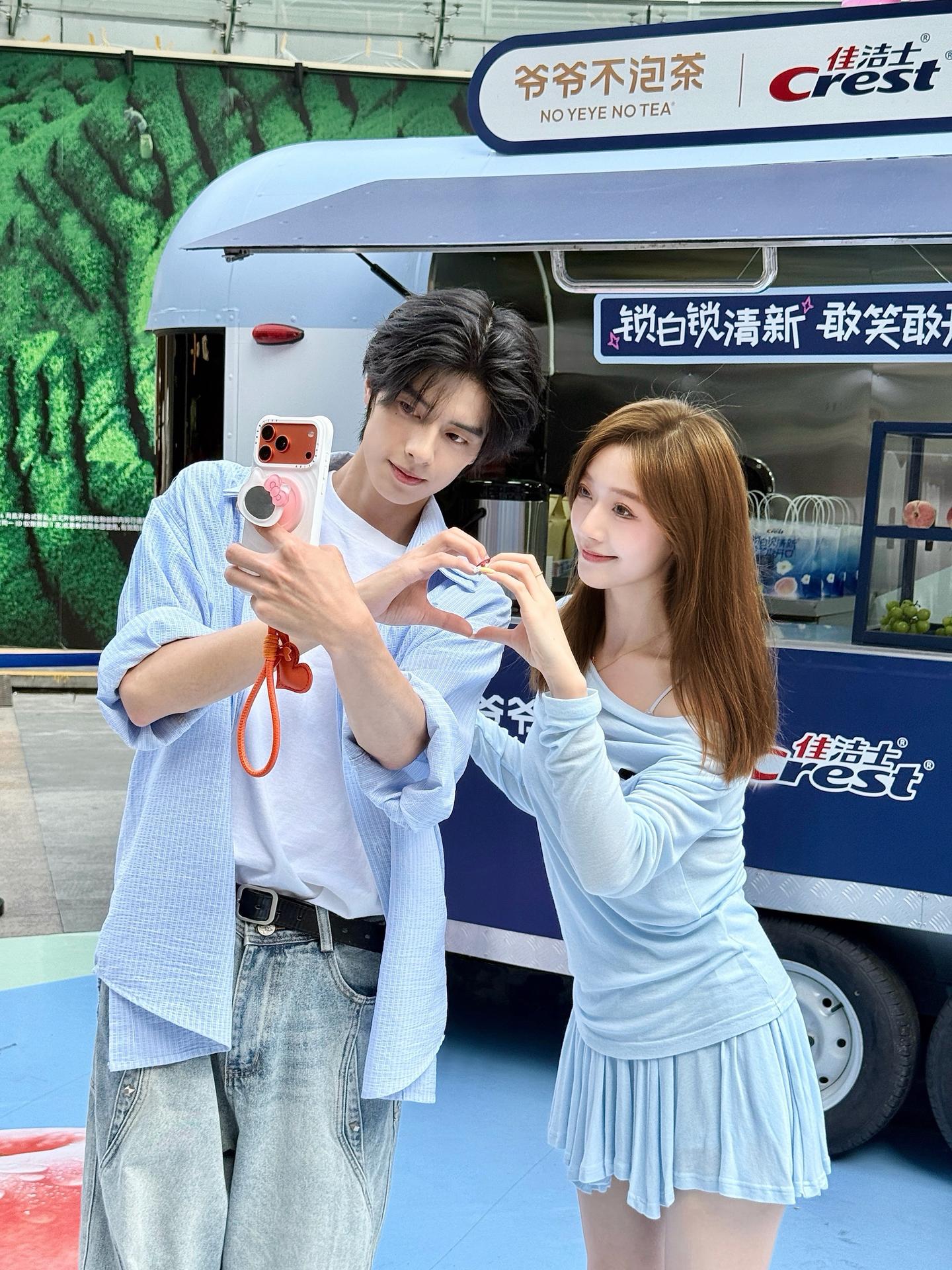 一小部分我