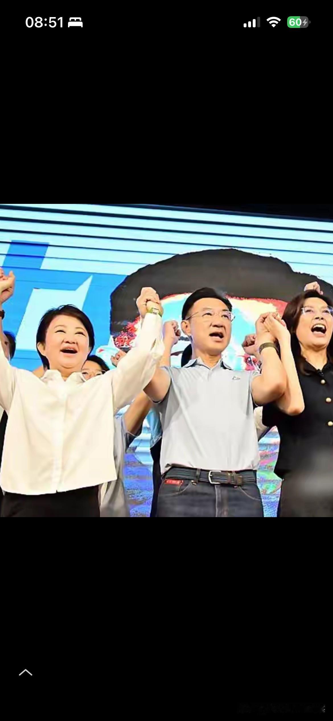 郑丽文卢秀燕同台力挺江启臣
有两个重要意义
据台湾媒体报道，在国民党一座谈会，卢