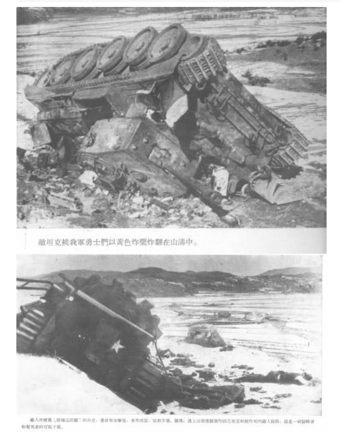 🔻话又说回来，英军这么干，并非完全找不到缘由。🔻图2是来自英军 Royal 