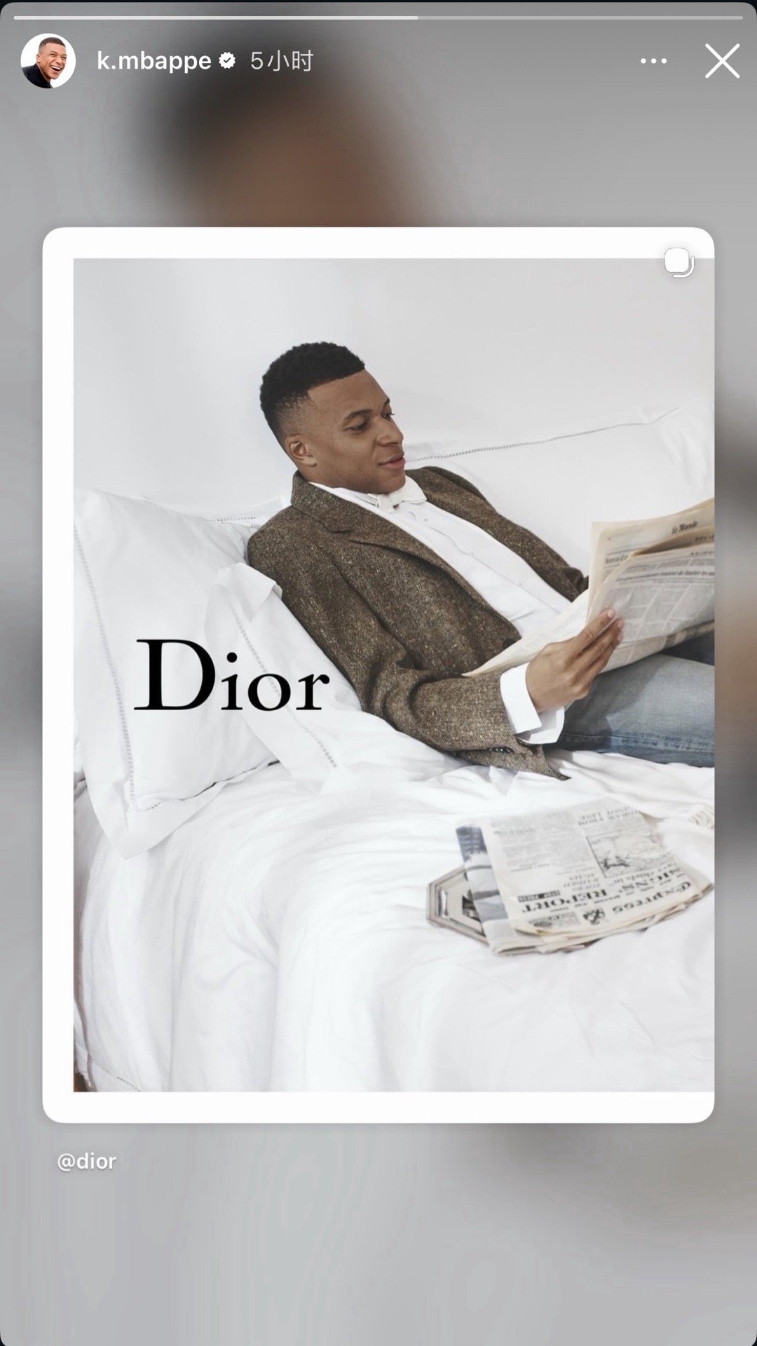 姆巴佩  IG STORY更新转发Dior官方：迪奥2026夏季系列广告大片，基
