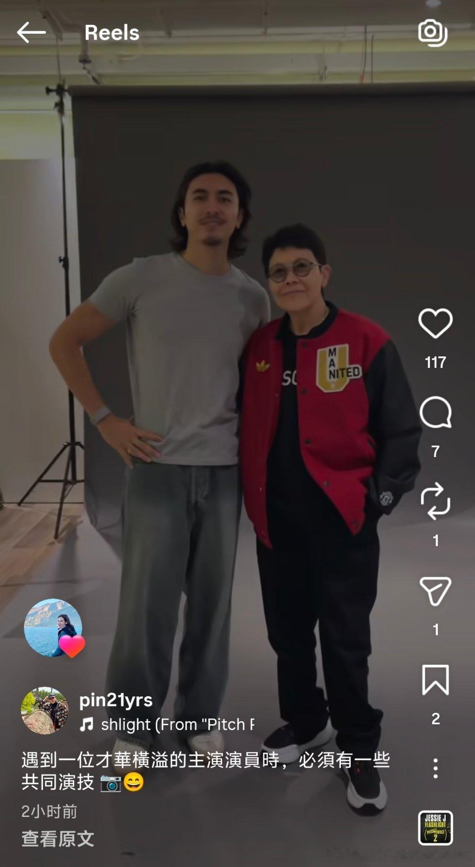 pin姨团队昨天在台里fitting还是剧本围读？老吴一大早发了③④，然后去翻关