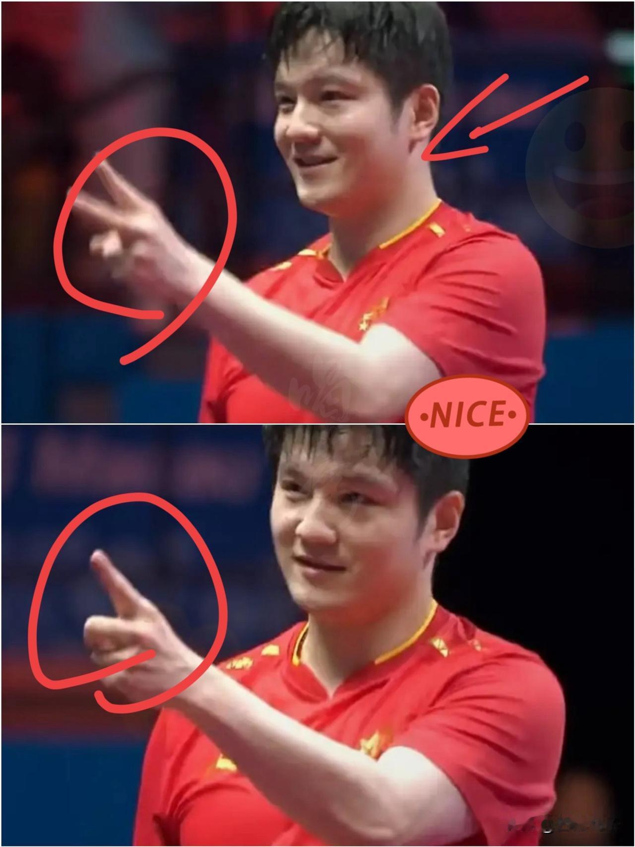 樊振东终于露出久违的甜美微笑！
加上最新的庆祝姿势，
最重要的是樊振东在决赛前，