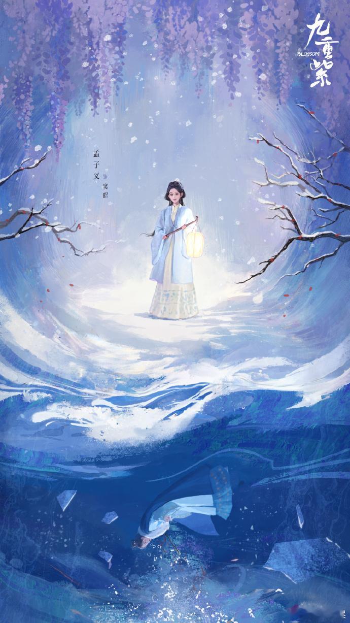 孟子义点亮来时路照亮归人心  孟子义双生镜像 看孟子义在角色里的表情变化，她将窦