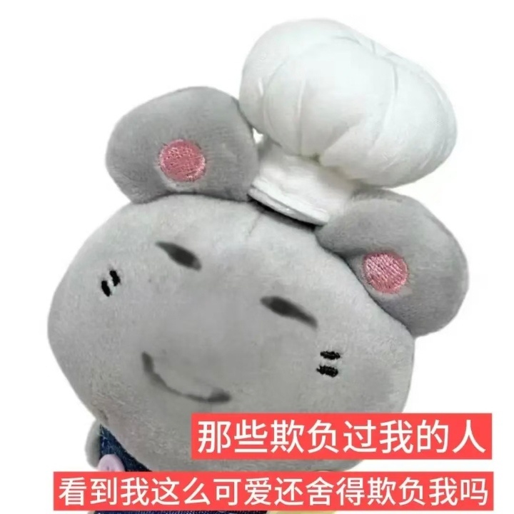 这样看难道早期不止我觉得我爸爸妈妈不争气 我爸爸妈妈也觉得我不争气吗 