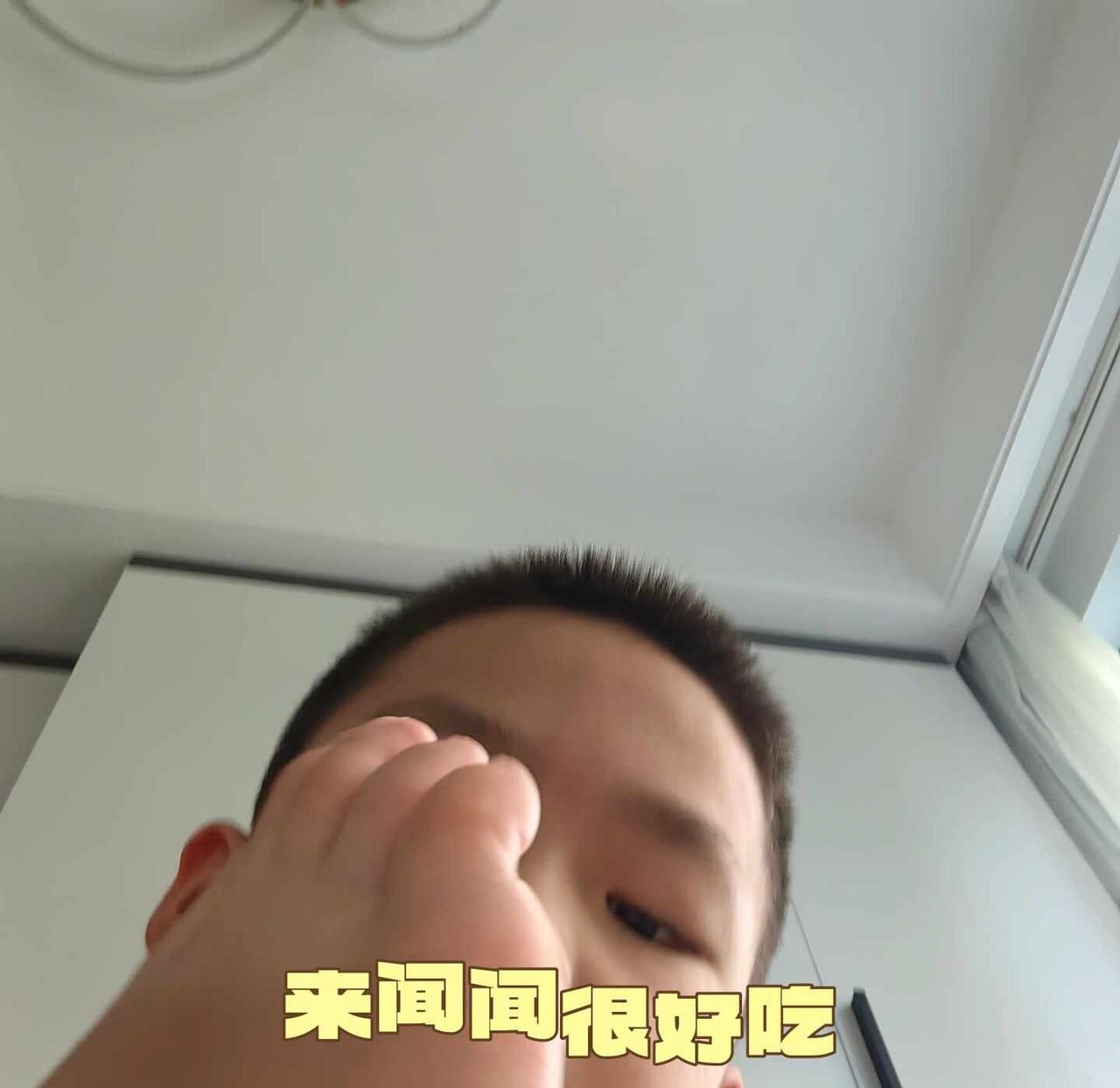 游戏机