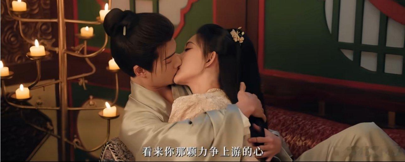 孟子义亲李昀锐镜头太欲了啊啊啊这个镜头真的太欲了！孟姐和李昀锐的CP感简直要溢出