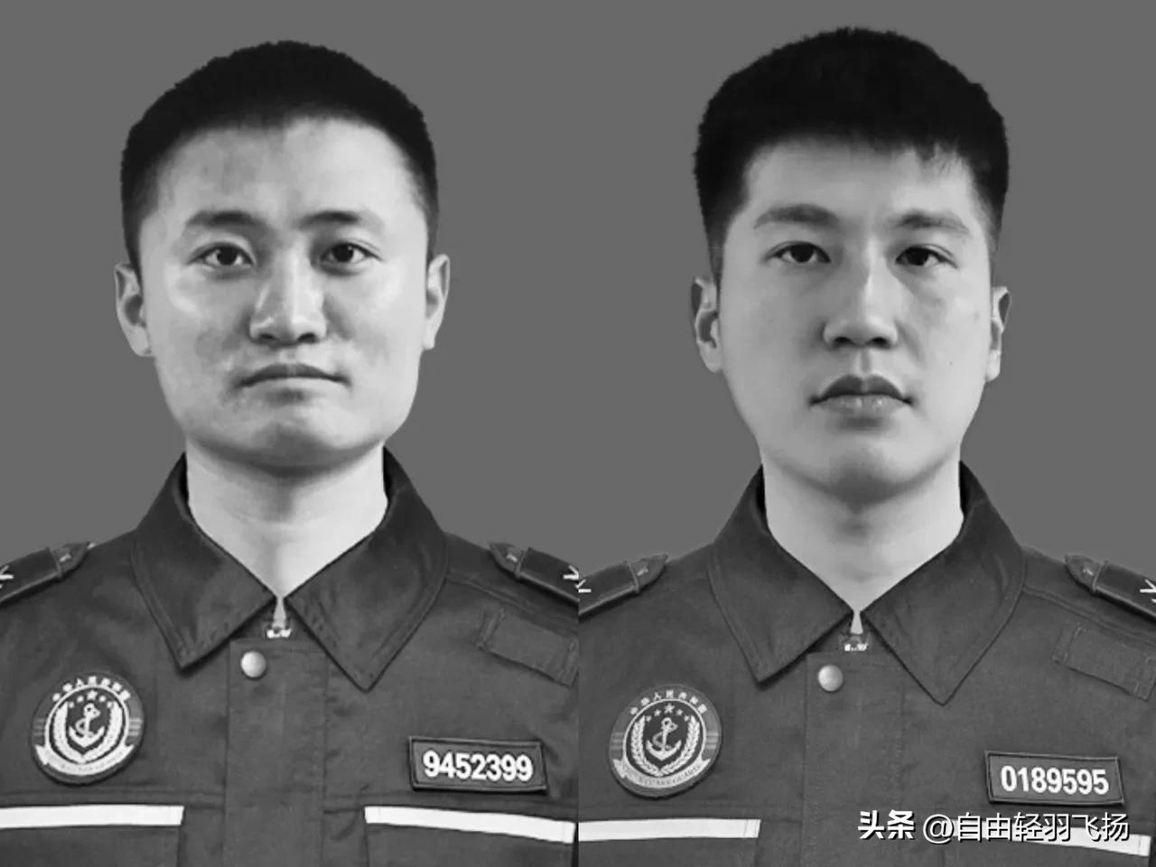 请所有人记住两位英雄的名字，衣昕玉、程龙！两位来自山东的年轻小伙，将鲜活的生命永