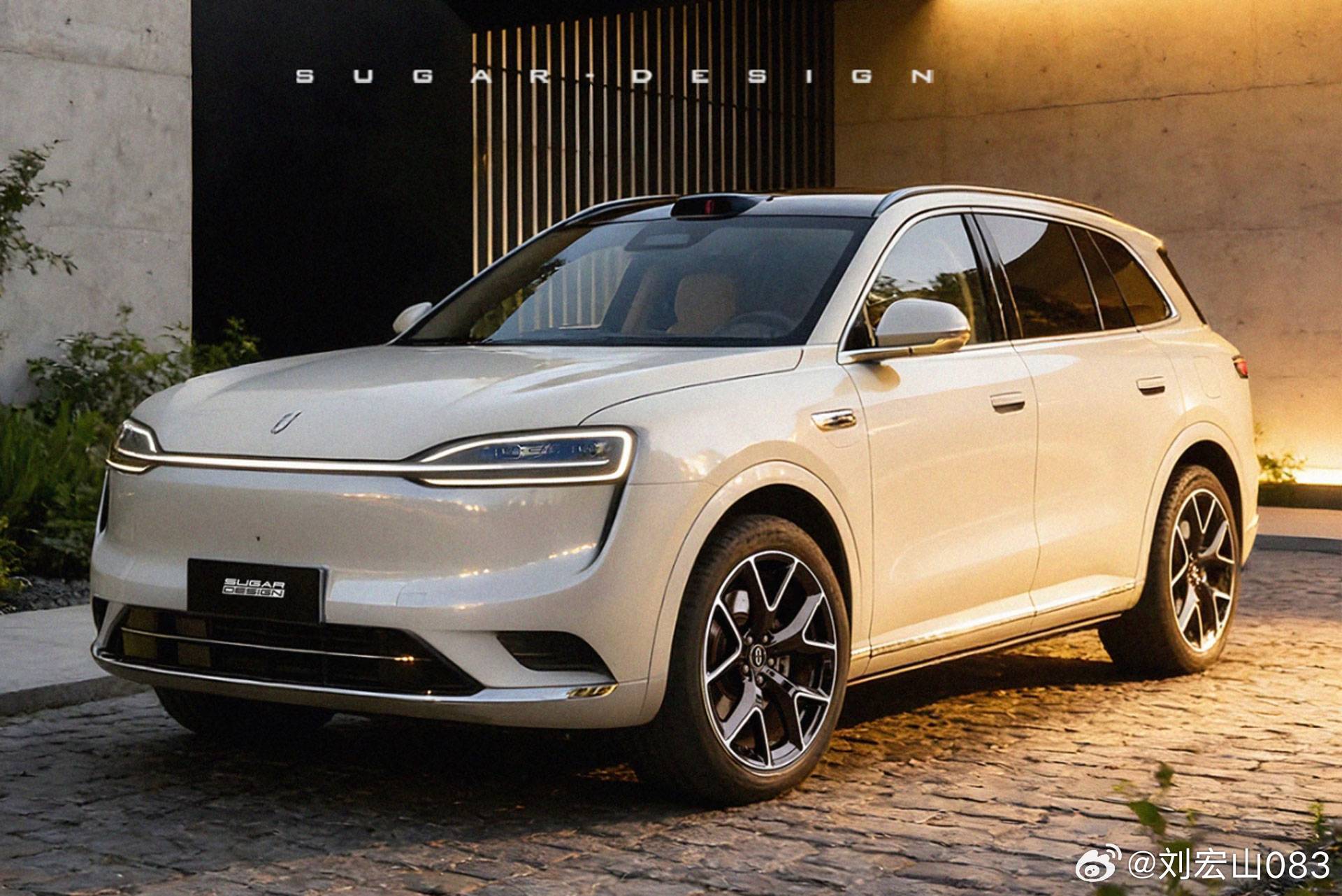 56789➡️98765 烟台