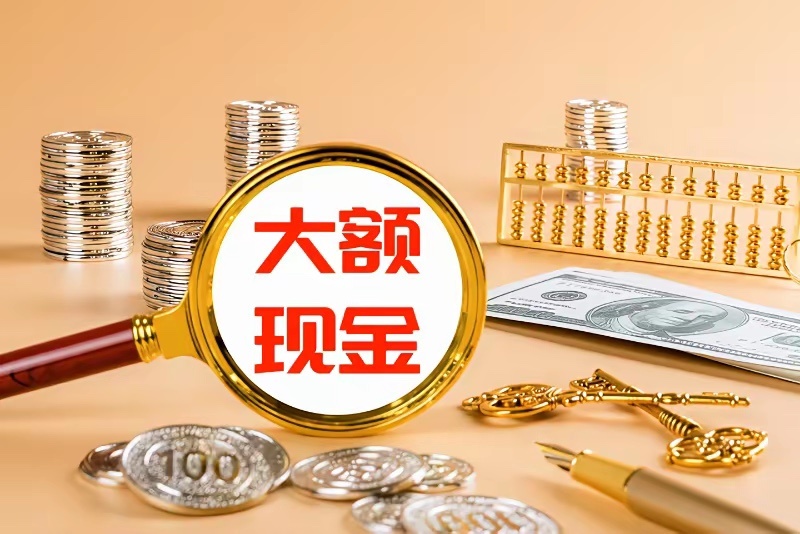 周一继续收出阳线的概率较高，关注这些板块的走势：1、大金融：直接决定大盘的走势，