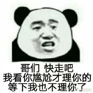 北京家长感叹三年级难度高海淀三年级小学生精神状态belike 海淀三年级英语新教
