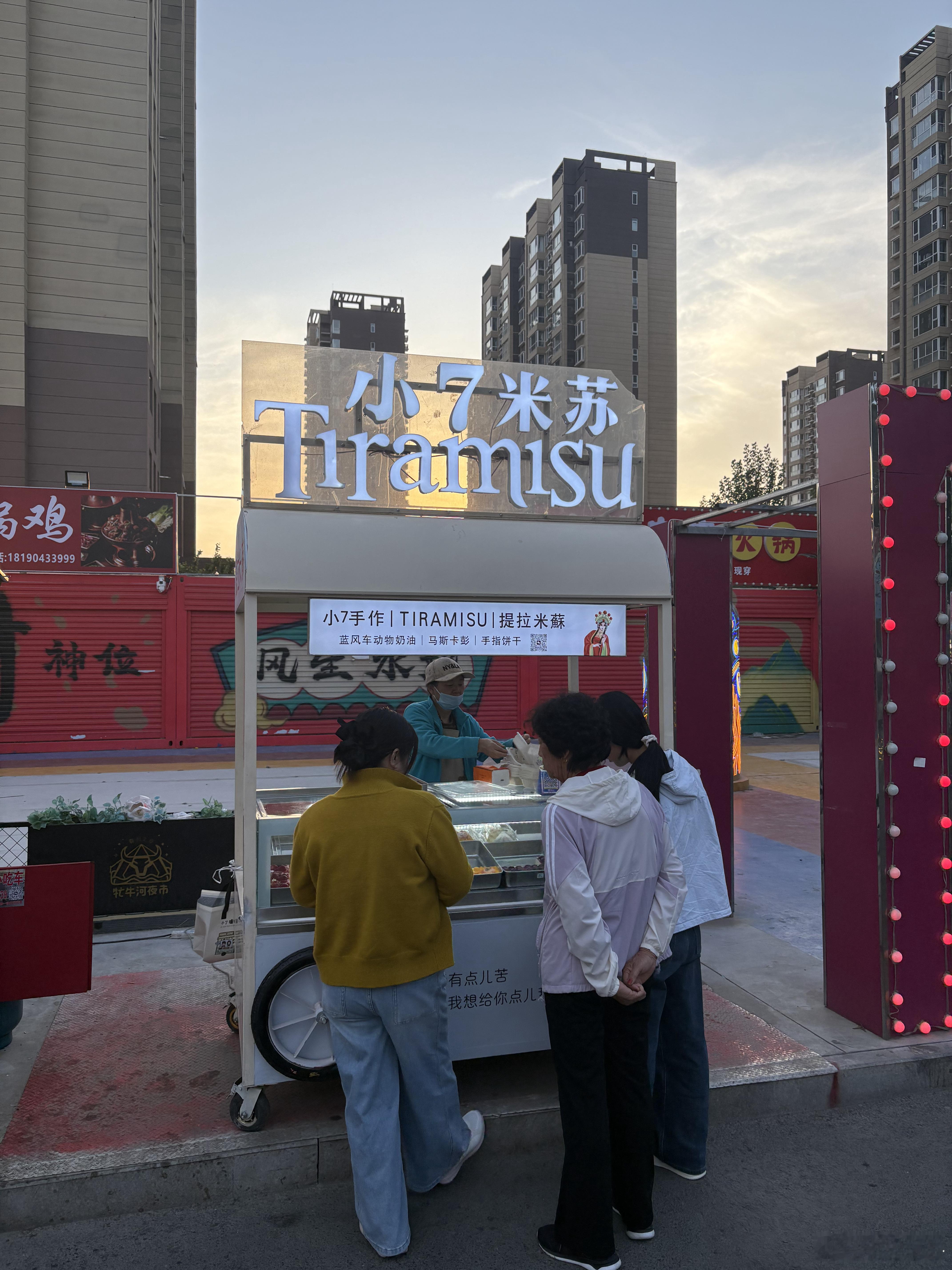 我反复念了两遍确定就是小米SU7